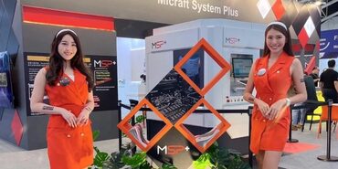 2024 Touch Taiwan MSP+ makes a grand debut