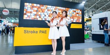 2023 Touch Taiwan MSP+ makes a grand debut